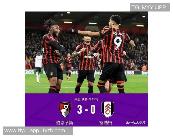 伯恩茅斯计划明夏引进穆哈雷莫维奇国米亦表现出兴趣