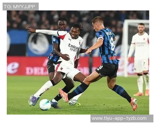 米兰状态下滑近4场仅获1胜5连胜后接连遭遇平局困扰