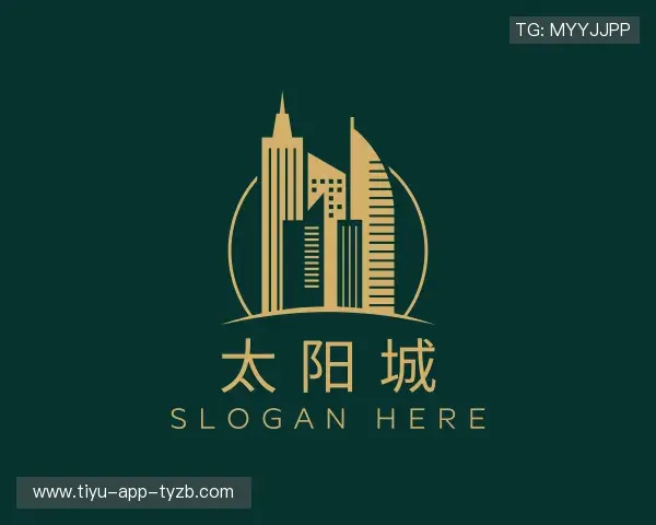 认识太阳城娱乐